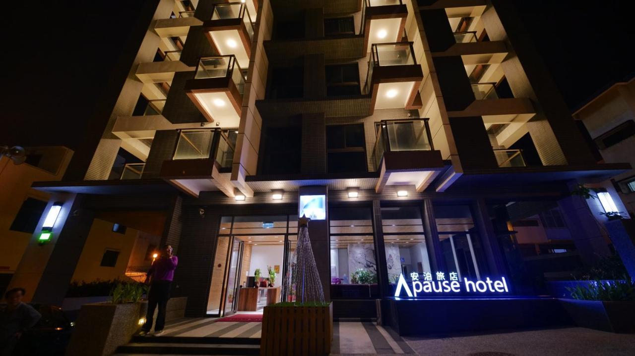 Apause Hotel Magong Dış mekan fotoğraf